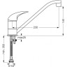 Смеситель для кухонной мойки VIDIMA ORION BA006AA